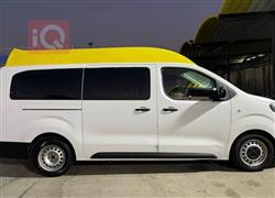 بیجۆ ئێکسپێرت